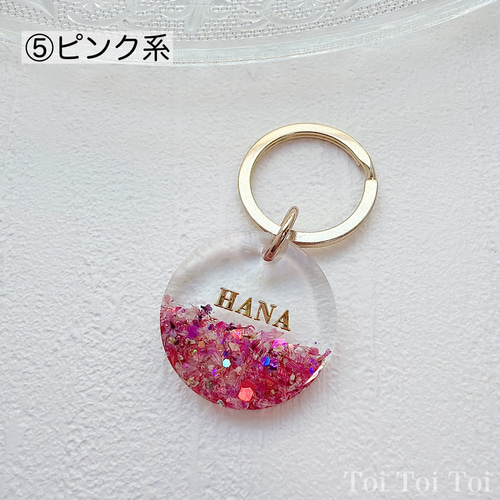 ドライフラワーとホログラムがお洒落♡大人可愛いレジンチャーム