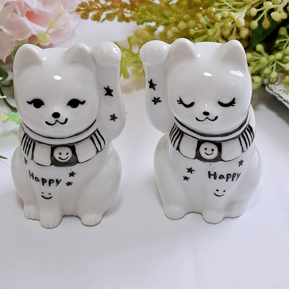 福を招く 招き猫 ペアセット 結婚祝い 開店祝い 記念 玄関 リビング 猫