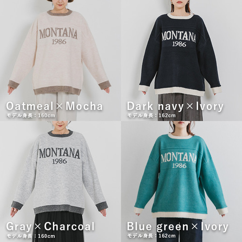 全3色】大人気 洗える 洗濯機洗い可 モンタナ ジャガード ふんわり