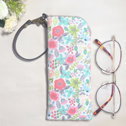 バッグに付けられる メガネケース 北欧風 花柄 ボタニカル 眼鏡ケース
