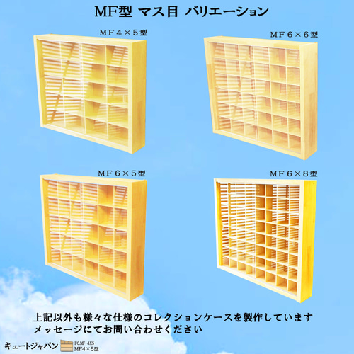 ミニ ソフビ フィギュア ミニチュア 人形 ガチャ 置物