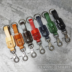 MICO植鞣皮革掛腰鑰匙扣, 皮革鑰匙扣, 汽車鑰匙扣, 騎仕風, 哈雷 第2張的照片