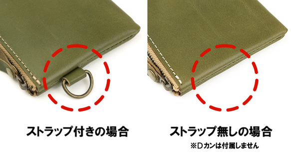 本革 L字ファスナー 薄型 ミニ財布 型押し NC3746S 18枚目の画像