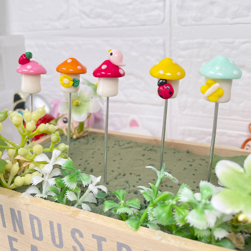 ガーデンピック ハンドメイド カラフルきのこピック 多肉植物 キノコ