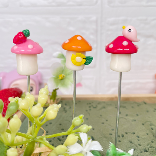 ガーデンピック ハンドメイド カラフルきのこピック 多肉植物 キノコ