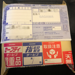 【豪華】 髪飾り 簪 成人式 卒業式 結婚式 和装 ローズ 白 ゴールド シルバー 水引 チュール 7枚目の画像