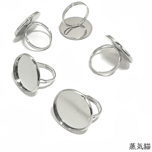 台座付きリング 20mm用 シルバー 5個【セッティング レジン
