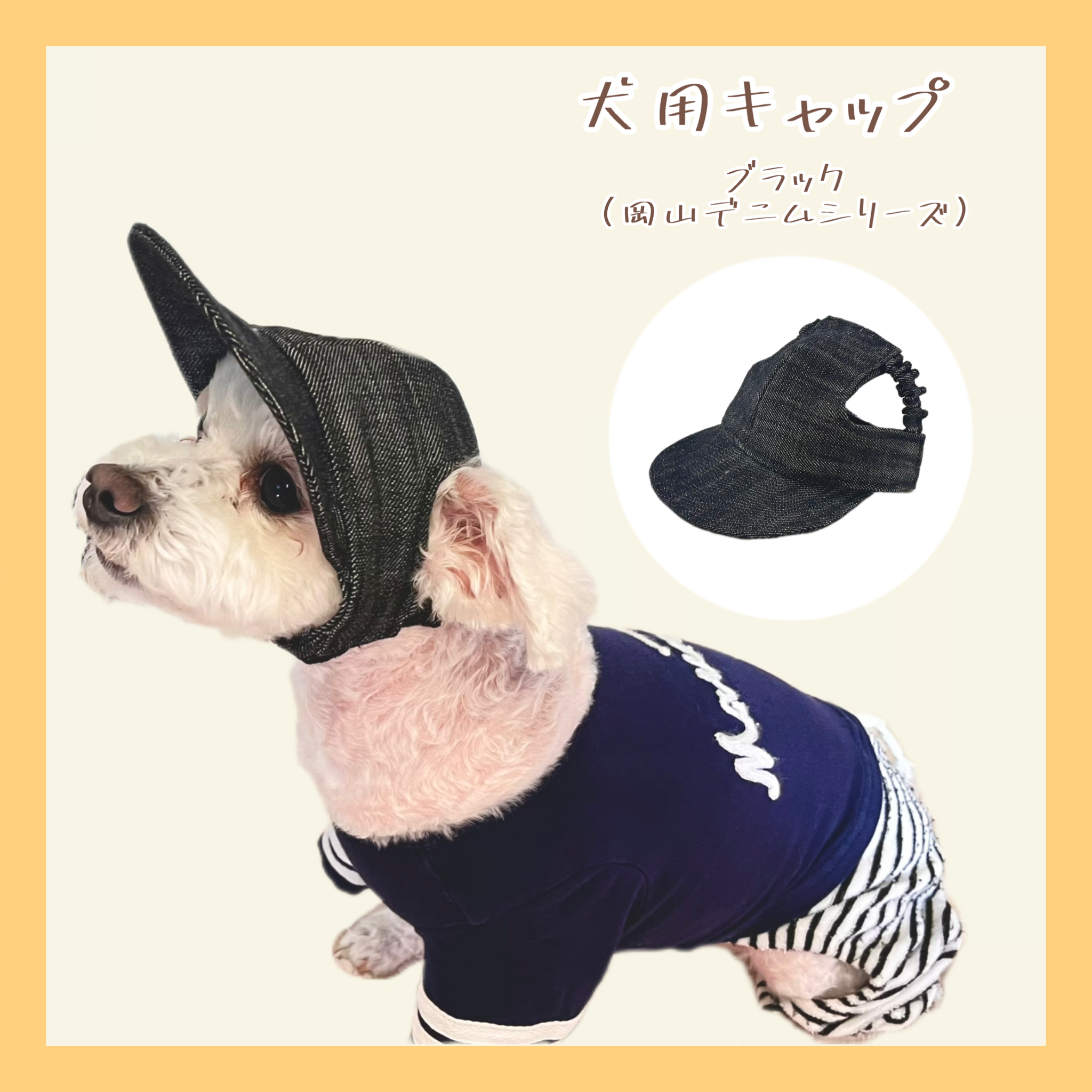 ☆岡山デニム☆柴犬☆子犬☆扇型☆リュック対応☆4wayボストンバッグ Amazon.co.jp: リュック 柴犬 秋田犬 犬柄 スクールバッグ