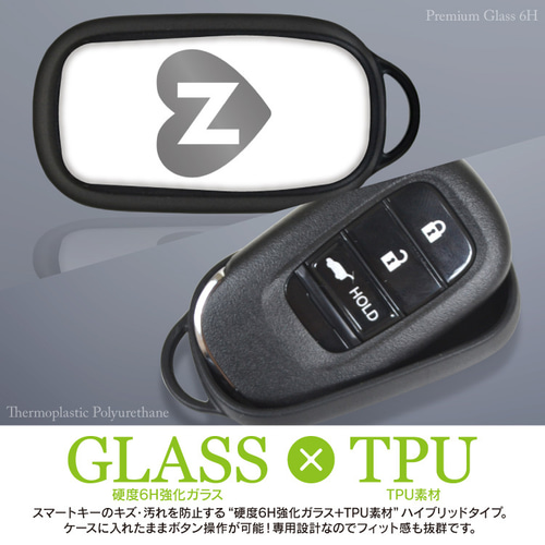 楽天市場】ホンダ 新型N-BOX JF5 JF6 レザーハイブリッド
