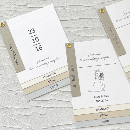 ジィール風＊ 結婚式 席札 メニュー表 ドリンク表 プロフィール 席次表