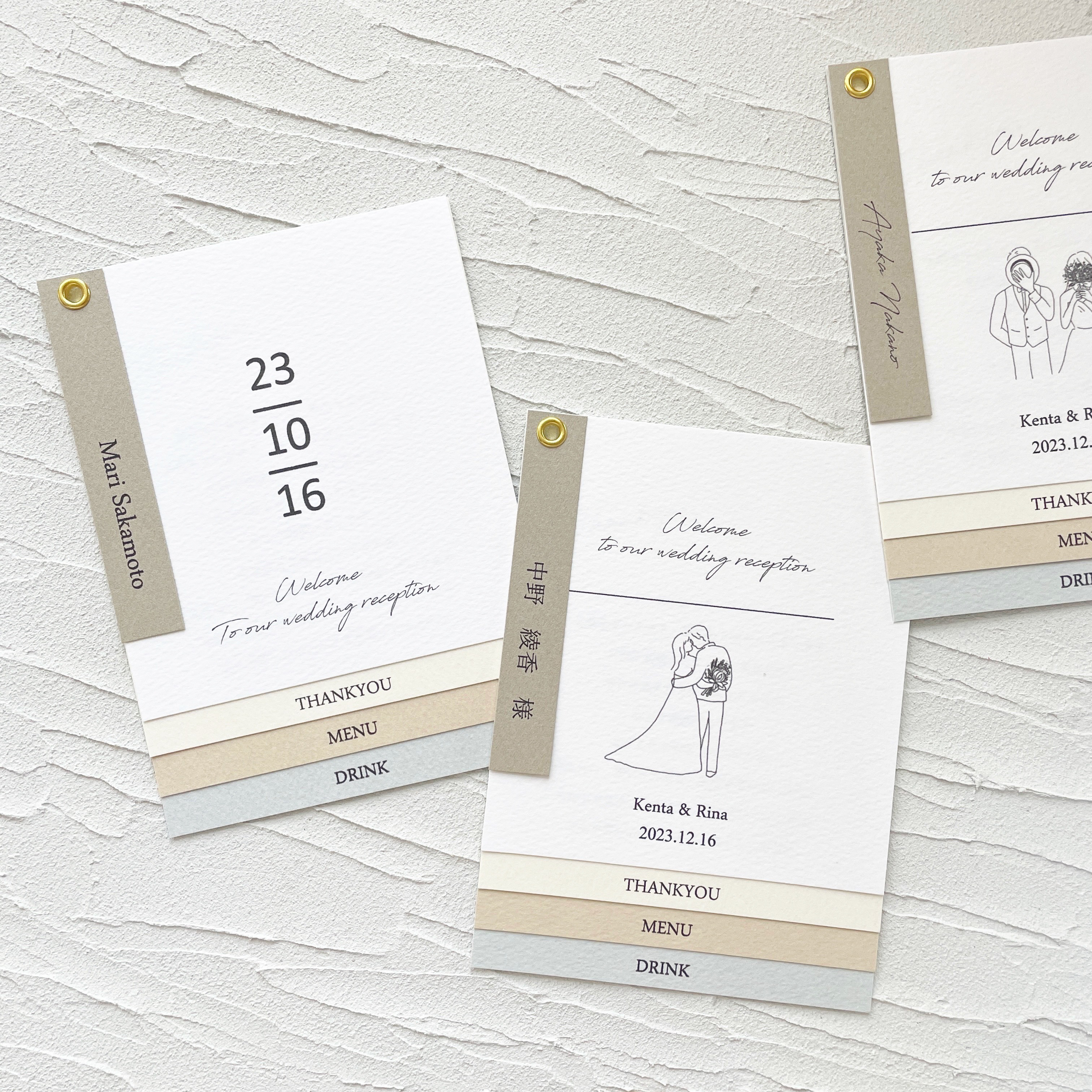 Fischer's サイン オフ会 ＆ メニュー表