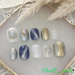 ネイルチップ No.24 ネイルチップ（つけ爪） あーちゃん 通販 17031411