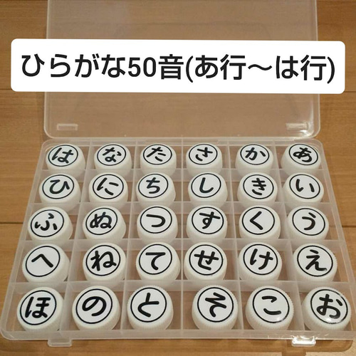 オーダー用□ミニチュアフード□たこ焼き（30個）□リカちゃん 