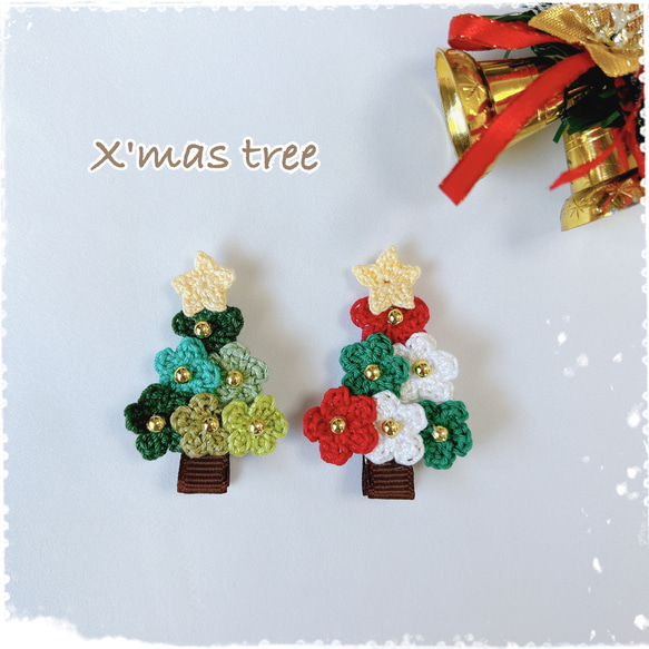 【 クリスマス限定 】クリスマスツリーのヘアクリップ　ベビー　キッズ　アクセサリー 1枚目の画像