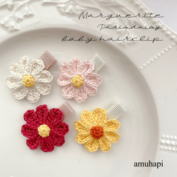 いちごちゃんのベビーヘアクリップ⑅﻿ 赤ちゃん ヘアピン 髪留め