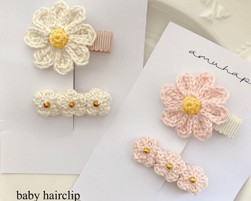 【お花のクリップ2ベビーヘアクリップ♡ベビーヘアピン セミオーダーメイドサンプル e6f7c69ae1b21c9363bb75afce7524