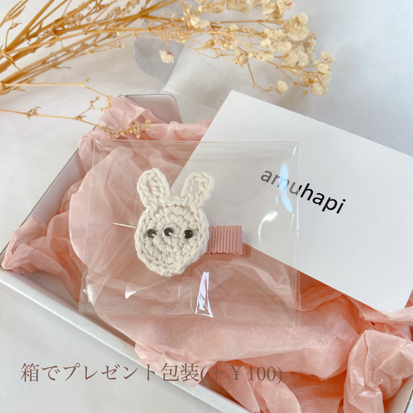 ⑅﻿マーガレットと3連お花のベビーヘアクリップ2点セット⑅﻿ 赤ちゃんヘアピン プレゼント くすみピンク 子供 幼児 5枚目の画像