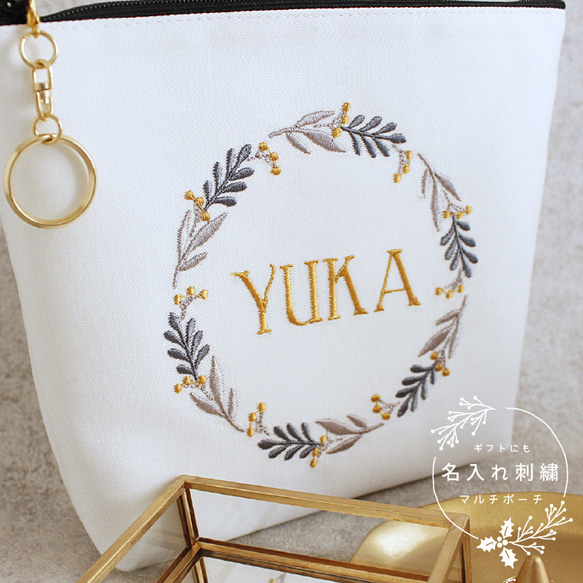 春のリースのがま口ポーチ　モリス　手刺繍　ハンドメイド 春のリースのがま口ポーチ モリス 手刺繍 ハンドメイド