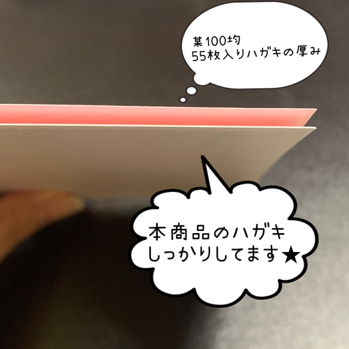 【当選ハガキの出品になります】
TCL 50v Google TV搭載4Kテレビ cc31f0f4dc9c33425b0402910c8e01