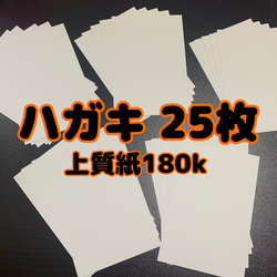 【当選ハガキの出品になります】
TCL 50v Google TV搭載4Kテレビ cc31f0f4dc9c33425b0402910c8e01