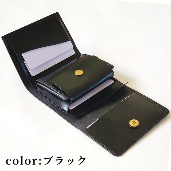ミニ財布　三つ折り財布　昔ながらの製法で作られたヌメ革を使用 3枚目の画像