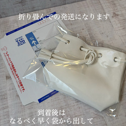 【ホワイト×ブルーグリーンシャンタン】フェイクレザー巾着バッグ 11枚目の画像