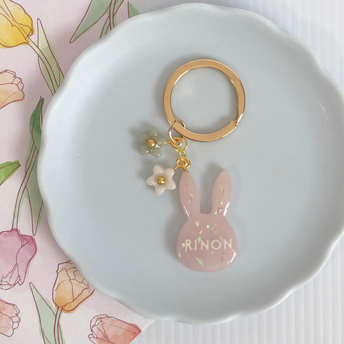 うさぎさんのネームキーホルダー【名入れ】ネームタグ ネームプレート