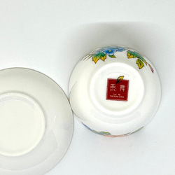 素敵なオリエンタル中国茶器　Bタイプ　カップ&ソーサー 6枚目の画像