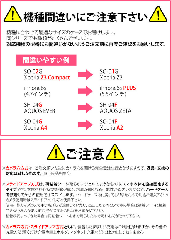 スマホケース 全機種 意匠出願中【2way 3点 くすみ手帳(クリアケース付)×新型カードor小銭入れ】 12枚目の画像