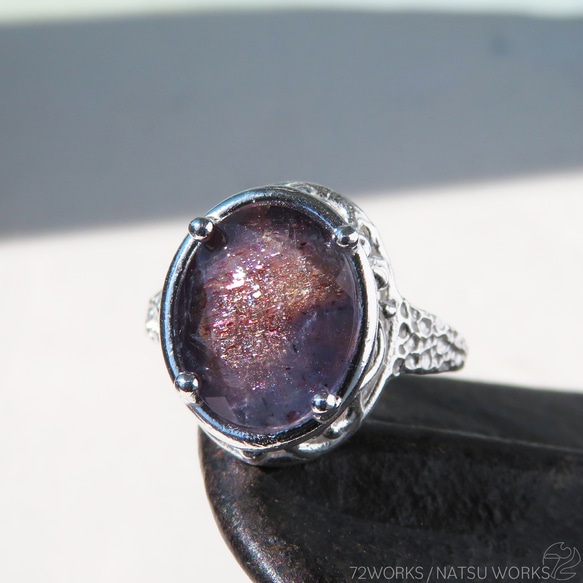 アイオライトサンストーン リング / Iolite Sunstone Ring ll 1枚目の画像