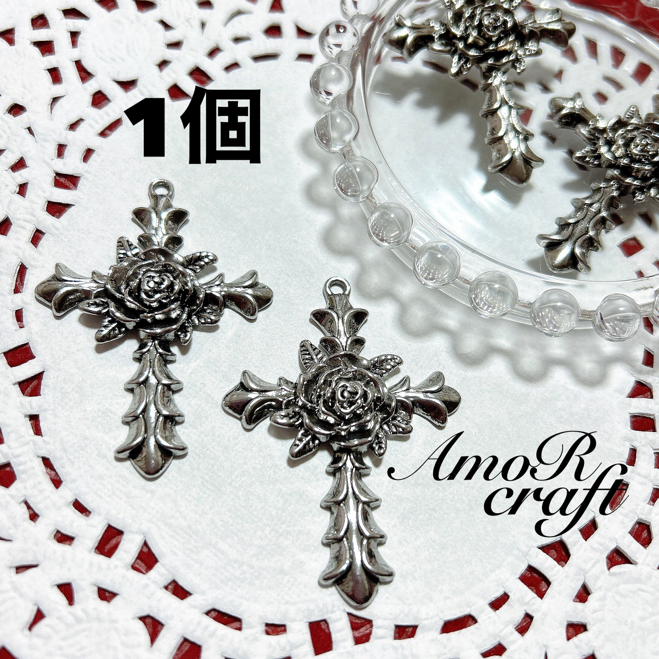 十字架パーツ オーダー マット加工有