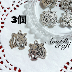 825de0aae8e984c27ee435e20e3c03