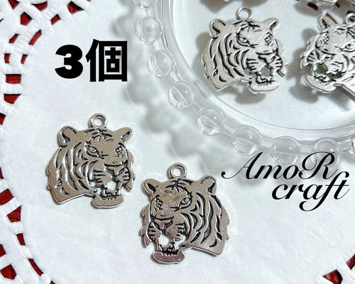 とらぼるたん様　手作り文字チャーム ドラ文字刺繍キーホルダー サ |ドラえもん未来デパート オンライン