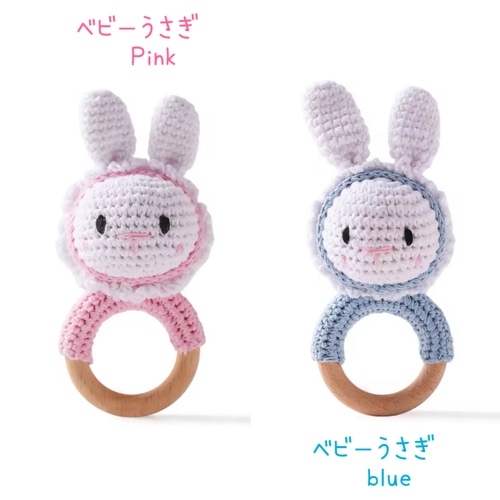 Cosme♡プロフ読んでね^ ^様ご確認 名入れアニマルプレート