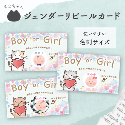 No.0 ハンドメイド双子ネコちゃん✳︎