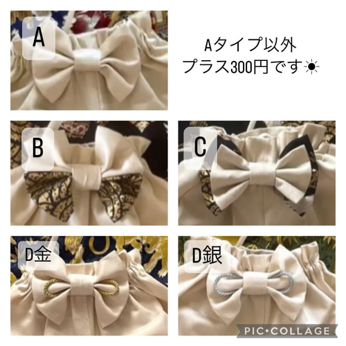 ベビー袴 男の子袴 龍 青 初節句やお正月などに♬ ベビー服 ハル
