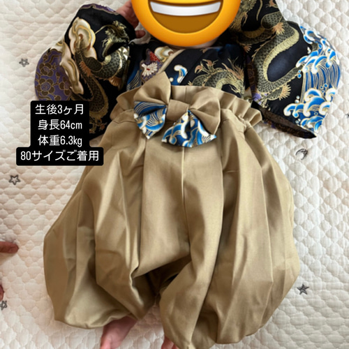ベビー袴　ハンドメイド　龍✕モカ ベビー袴 ハンドメイド 龍✕モカ ベビー袴 ハンドメイド 龍