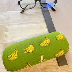 バナナのメガネケース/小物入れ/ペンケース 2枚目の画像