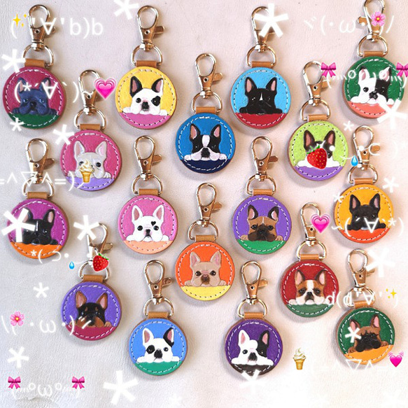 うちの子 ネームタグ/フレンチブルドッグ/本革/手彫り/手塗り/ネーム