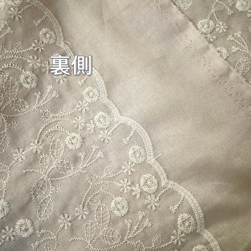 ワイシャツ 花柄 草木、ボタニカル ホワイト ジャカード ドビー