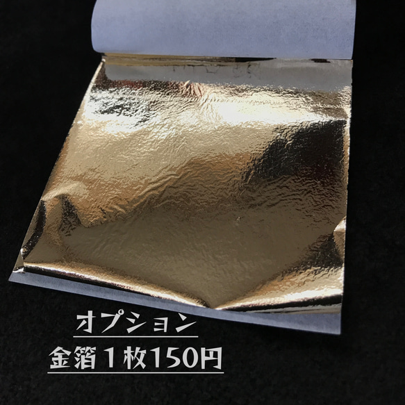 【豪華】 髪飾り 簪 成人式 卒業式 結婚式 和装 シルバー ゴールド 黒 青 水引 チュール 5枚目の画像