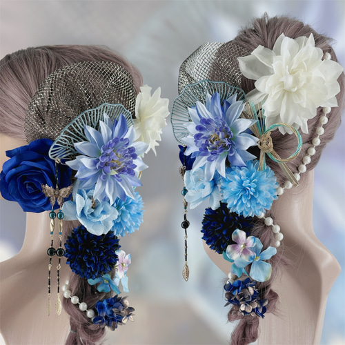 豪華】 髪飾り 簪 成人式 卒業式 結婚式 和装 シルバー ゴールド 黒 青