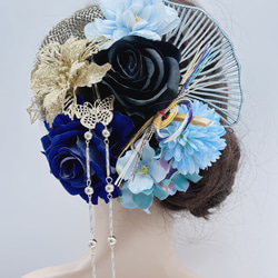 【豪華】 髪飾り 簪 成人式 卒業式 結婚式 和装 シルバー ゴールド 黒 青 水引 チュール 2枚目の画像