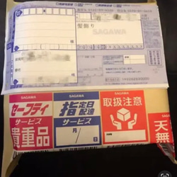 【豪華】 髪飾り 簪 成人式 卒業式 結婚式 和装 シルバー ゴールド 黒 青 水引 チュール 9枚目の画像