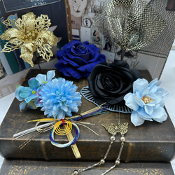 【豪華】 髪飾り 簪 成人式 卒業式 結婚式 和装 シルバー ゴールド 黒 青 水引 チュール 4枚目の画像