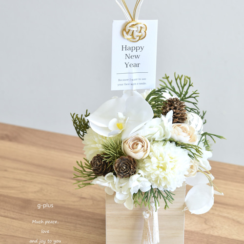 白いお正月飾り597