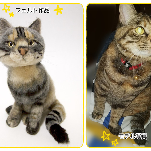 羊毛フェルト　オーダー猫　ぽんまる☆プロフ必読☆様ページ オーダーメイド】あなたの猫さんお作りします 羊毛フェルト 受注