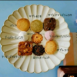 【選べるカラー♪】オプションでフォトクッキー付きウェディングクッキー缶 12枚目の画像