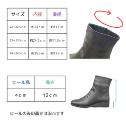 まるで魔法のブーツ♪茶色も追加♪更に快適になりました♪Creemaにも登場♪吸い付くようなフィット感と驚きの軽さ♪ 9枚目の画像