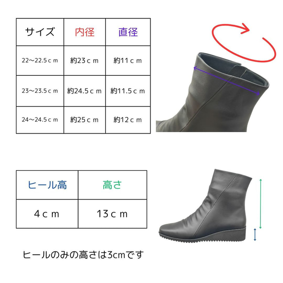 まるで魔法のブーツ♪茶色も追加♪更に快適になりました♪Creemaにも登場♪吸い付くようなフィット感と驚きの軽さ♪ 9枚目の画像